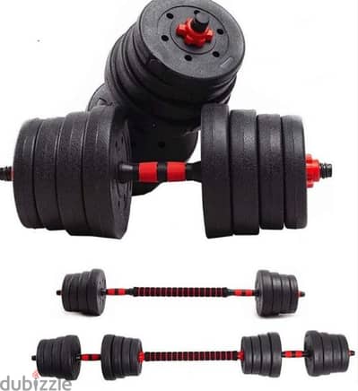 Dumbbells 30kg can become barbell