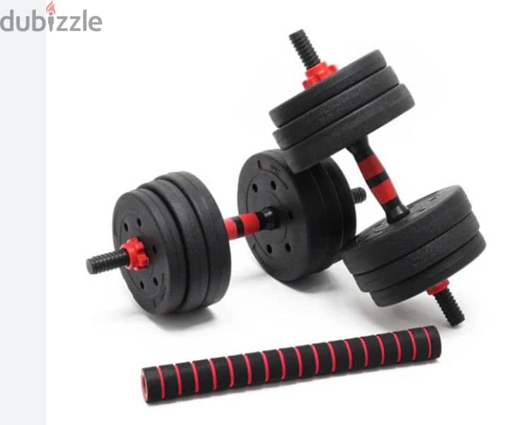 Dumbbells 30kg can become barbell 1