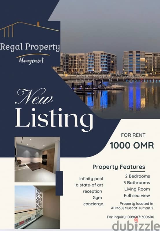 Truly amazing 2 BHK apartment In Almouj Muscat sea view 0