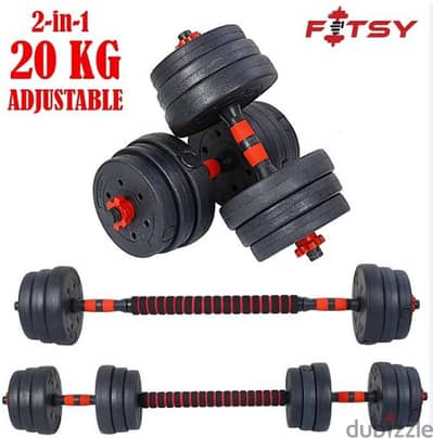 barbell, dumbbells can become barbell 20kg