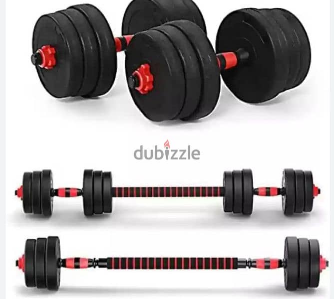 barbell, dumbbells can become barbell 20kg 2