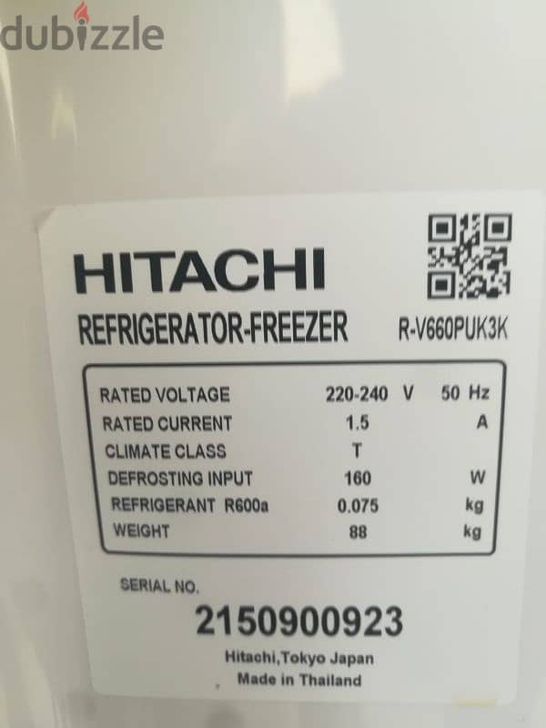 650 liter refrigerator 3