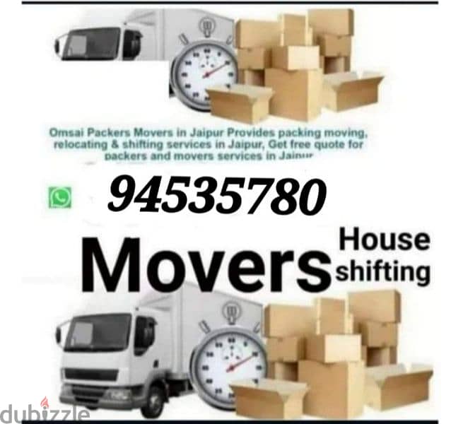 House shifting office shefiting villa and flat 0