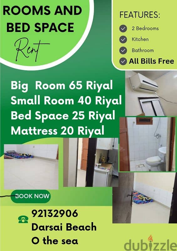 Rooms and Bed Spaces Available. 0