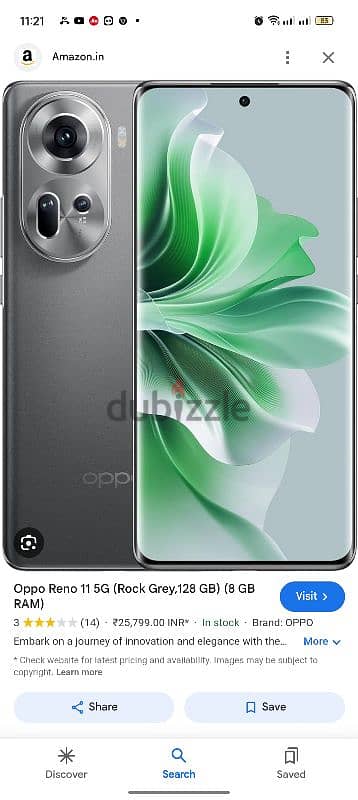 oppo Reno 11 5g sale or exchange 1