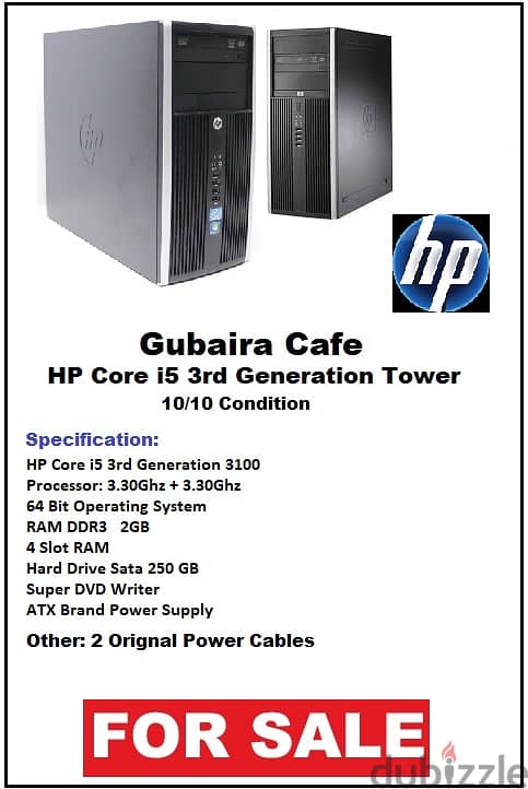 HP Core i5 3rd Generation 3.30 GHz 1