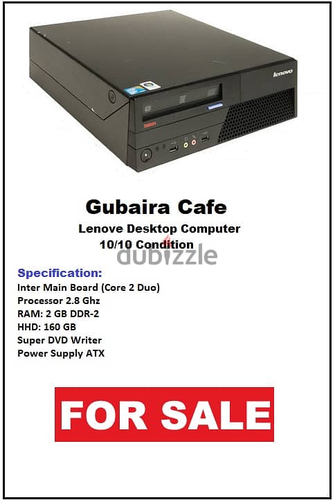 Lenovo Core 2 Duo Desktop System 1