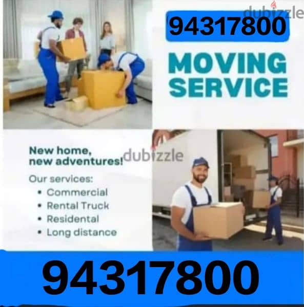 Salalah to Muscat Transport And House Moving Services 0