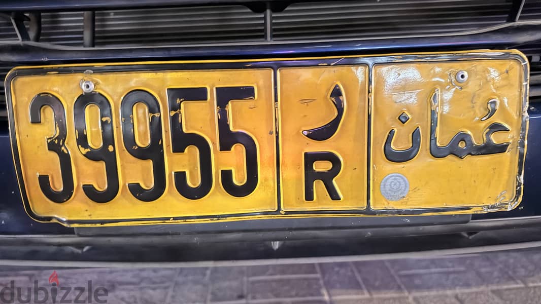 Car number plate for sale 0