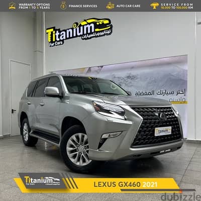 لكزس GX460 موديل 2021 مع ضمان 3 سنوات