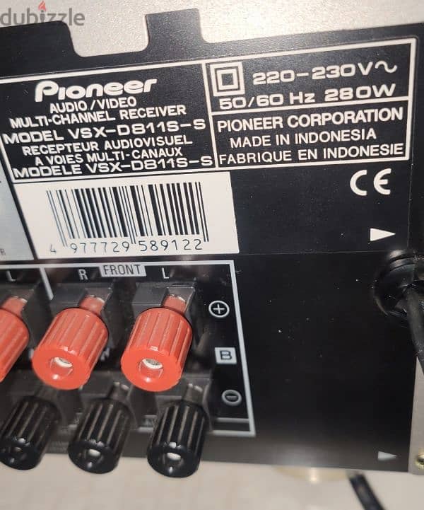 Pioneer AVR VSX-D811S-S Dolby Digital 7.1 channel 8