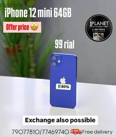 iphone 12 mini 64GB best phone good condition best price