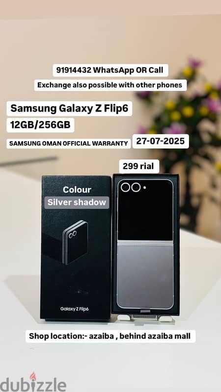 Samsung Z Flip 6 12/256GB -Official oman Samsung warranty 0