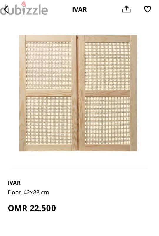 IKEA shelving unit 1