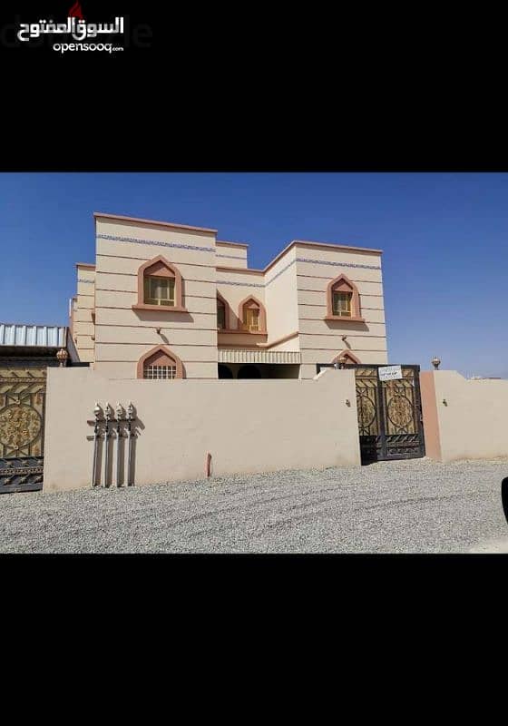 شقة للإيجار في عبري الطابق الأول  flat for rent in ibri 1st floor 13