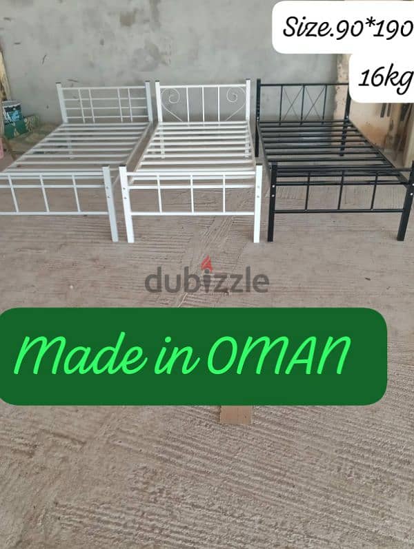 New Single Heavy Duty Beds Quantity 0