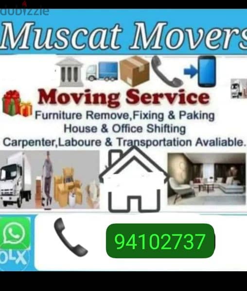 All Oman Muscat movers and packers house villa office store shifting 0