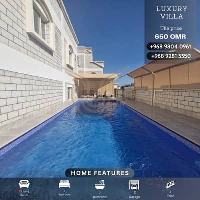 BOWSHAR AL MUNA | LUXURY 6 BR VILLA FOR RENT