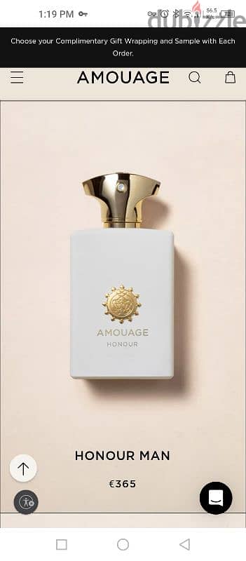 AMOUAGE 2