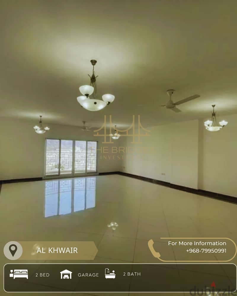 Penthouse Apartment for Rent in Al Khuwair 0