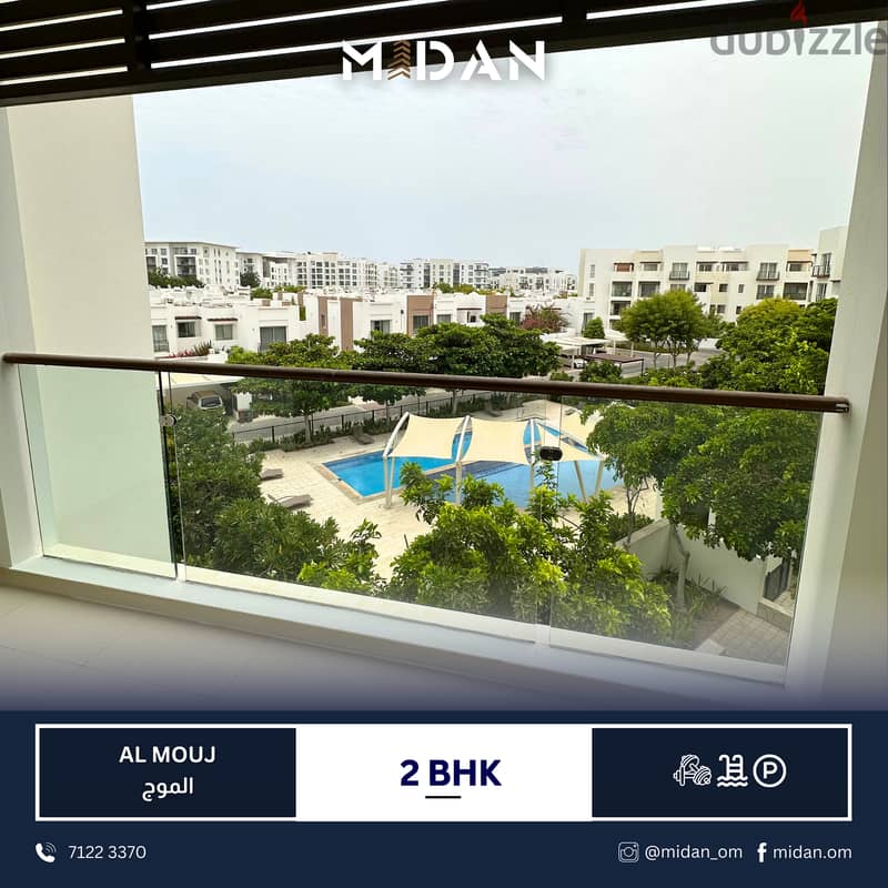 AL MOUJ | LUXURIOUS 2 BR APARTMENT 0