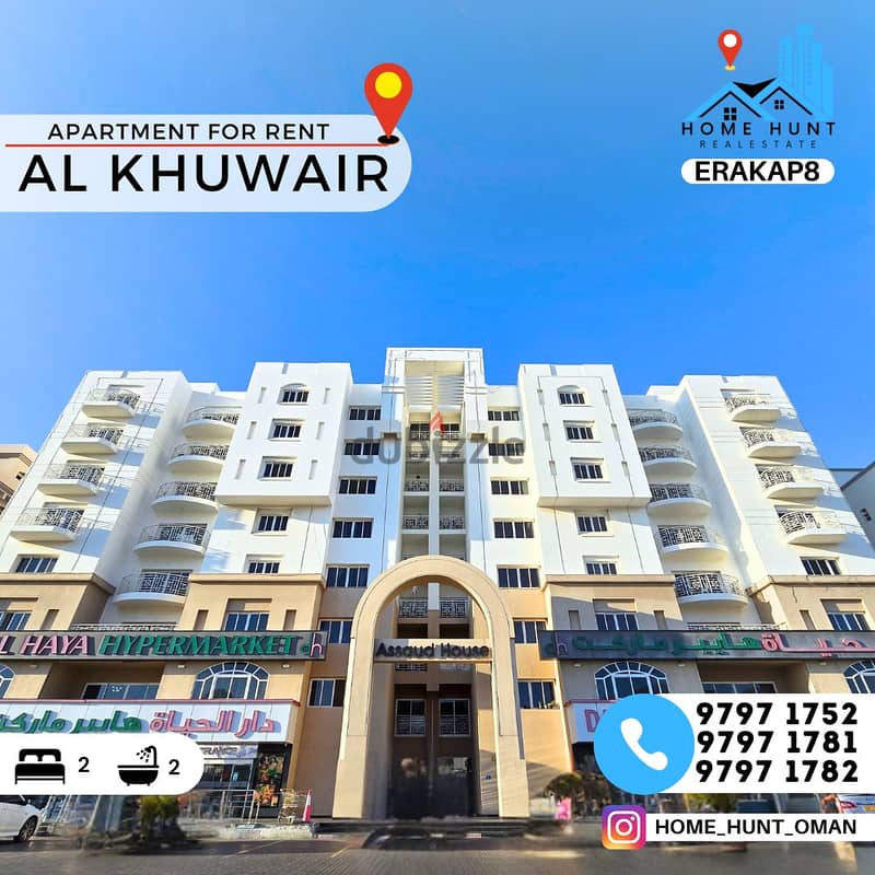 AL KHUWAIR | BEAUTIFUL 2 BHK PENTHOUSE APARTMENT WITH GREAT VIEWS 0