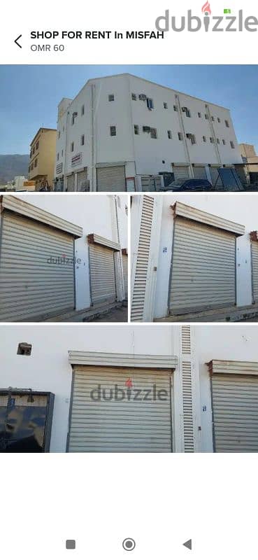 Shop For Rent In Misfah