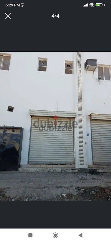 Shop For Rent In Misfah 1