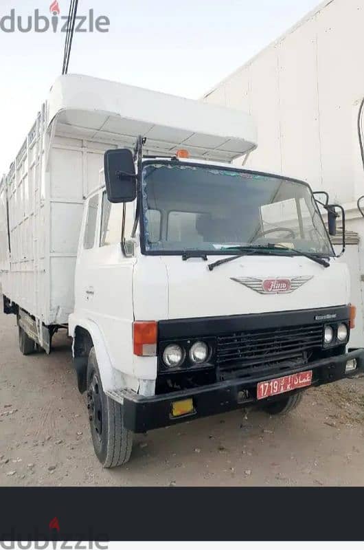 7 Ton Hino Truck 0