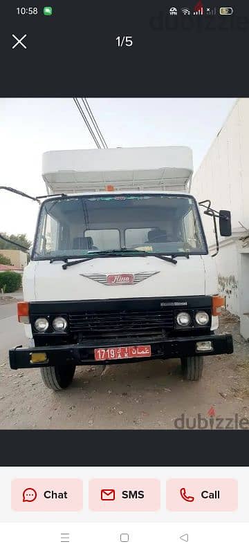 7 Ton Hino Truck 6