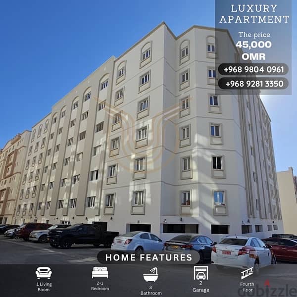 AL QURUM HEIGHTS | EXCELLENT 2+1 BR APARTMENT FOR SALE 0