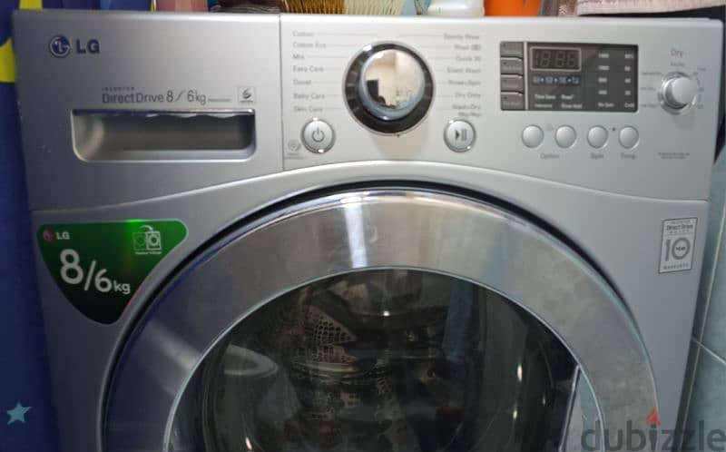 LG washing machine 1