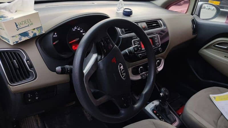 Kia Rio 2016 0