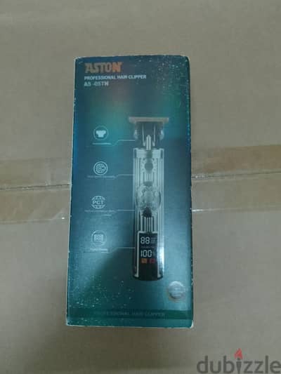 ASTON HAIR CLIPPER