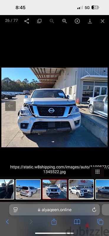 Nissan Armada 2019 0