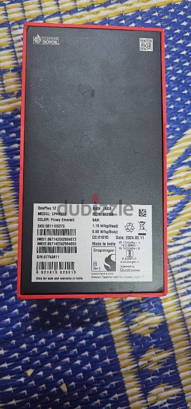 Oneplus 12, 512gb  ون بلس 3