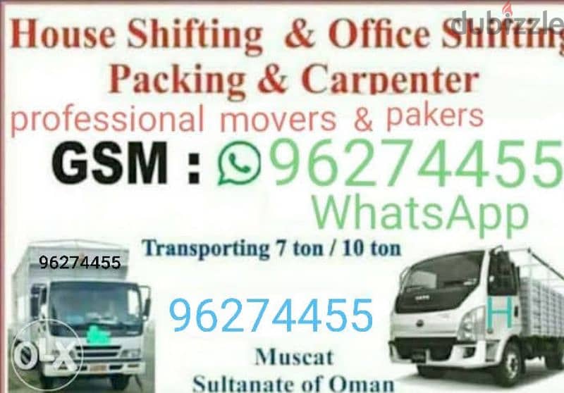 House shiffting service all Muscat oman and Muscat oman to Dubai 0