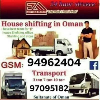 House shifting service all Muscat oman and Dubai to Muscat