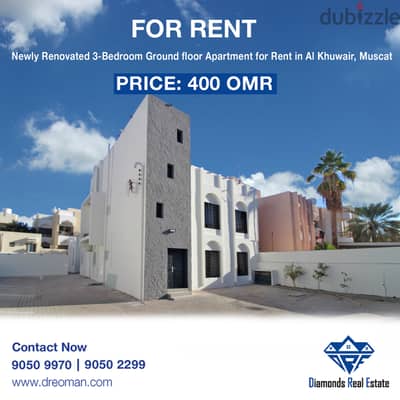 Renovated 3-Bedroom Ground floor Apartment for Rent in Al Khuwair