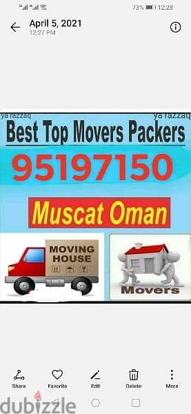 movers