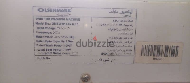 washing machine for sale 3