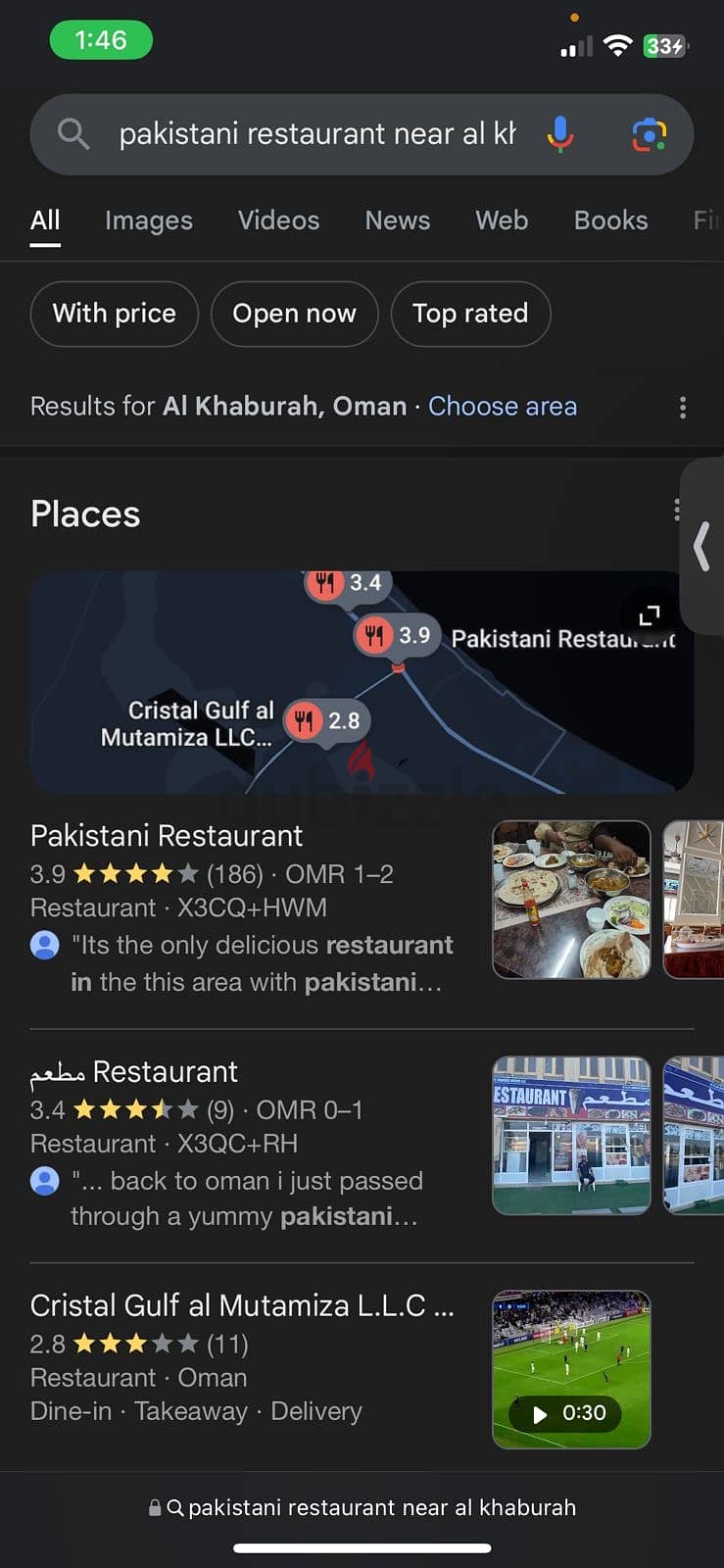 Pakistani restaurant for rent 8