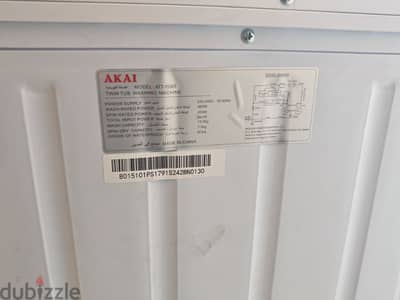 غسالة اكاي 15 كيلو جديدة Akai washing machine 15 kg new