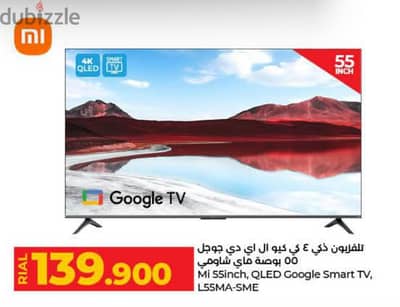 NEW XIAOMI 55 INCH 4K TV FOR SALE