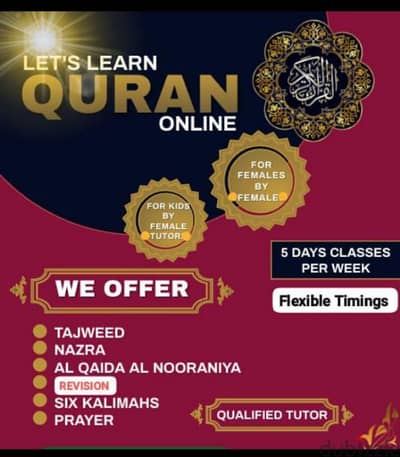 online certificate Quran teacher for children and females