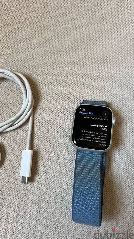 Apple Watch series 9 /45mm ابل واتش 4