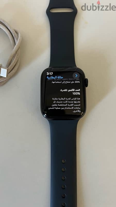 Apple Watch series 9 /45mm ابل واتش 6