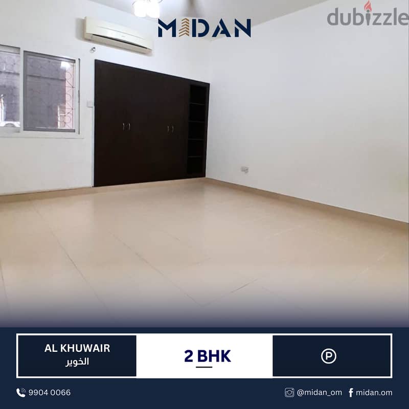 AL KHUWAIR | 2 BHK APARTMENT 0