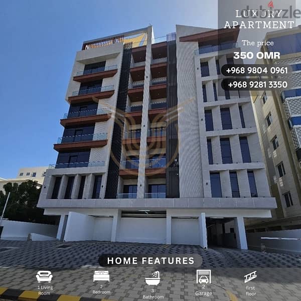 AZAIBA | EXCELLENT 2 BR APARTMENT FOR RENT 0