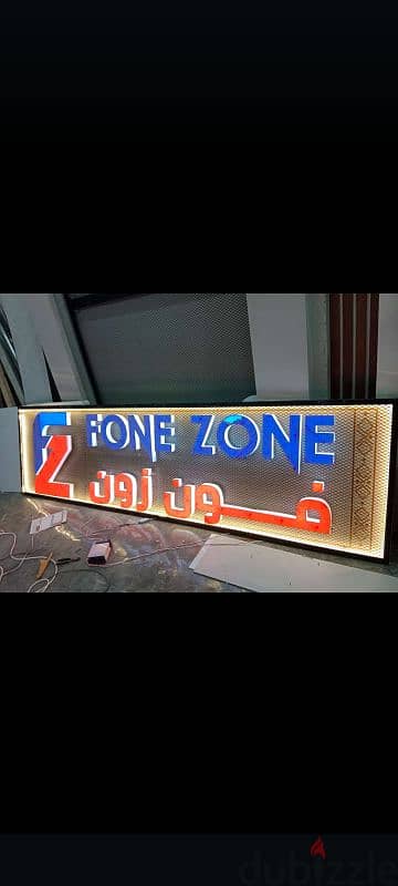 3D sign board 1